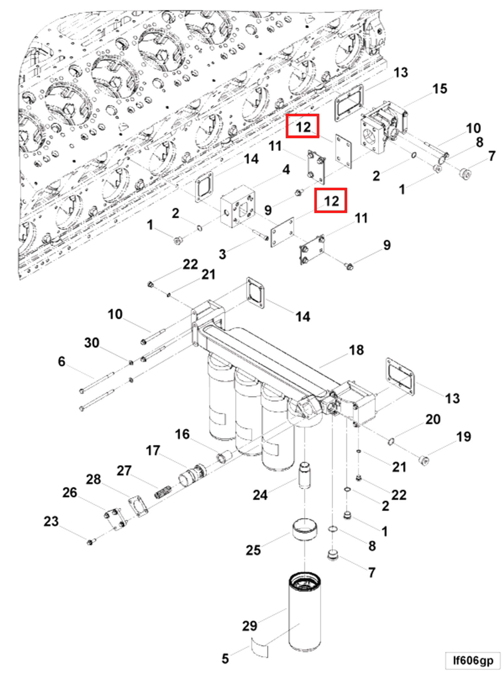Gasket | Cummins 4016463 | Cover Plate Gasket